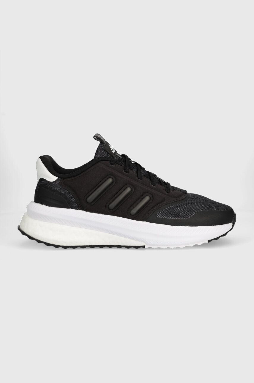 adidas Αθλητικά PLRPHASE - Pepit.gr