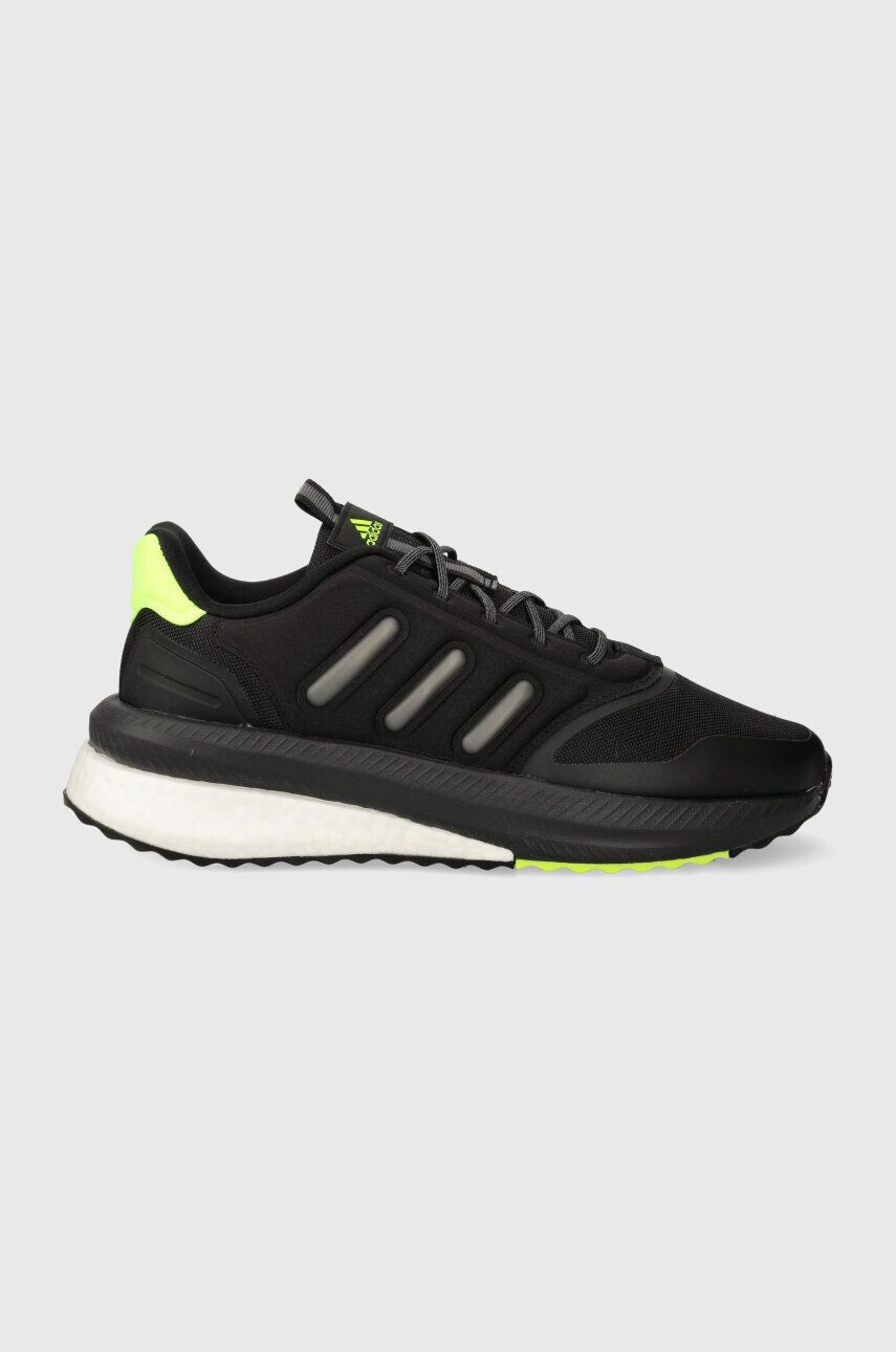 adidas Αθλητικά X_Plrphase - Pepit.gr