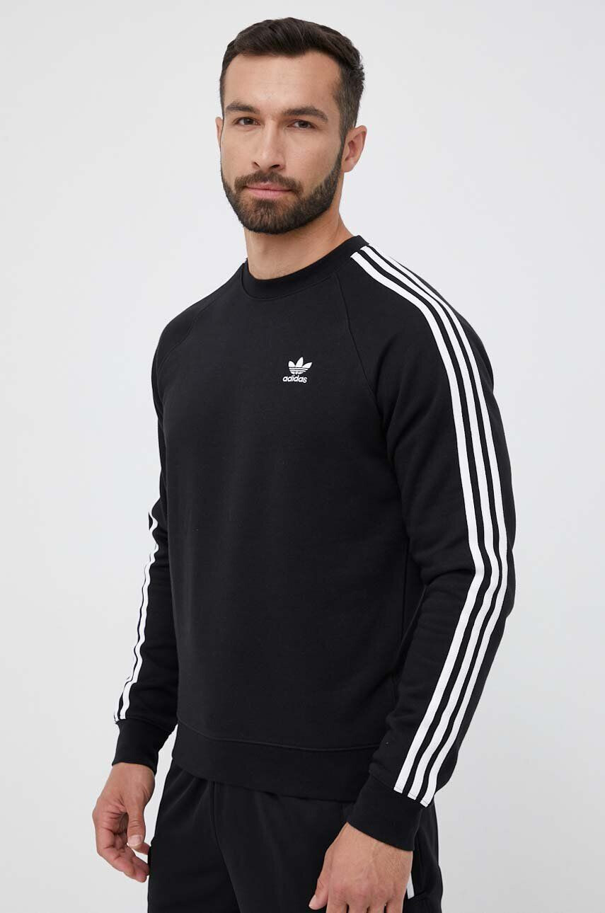 adidas Originals Μπλούζα - Pepit.gr