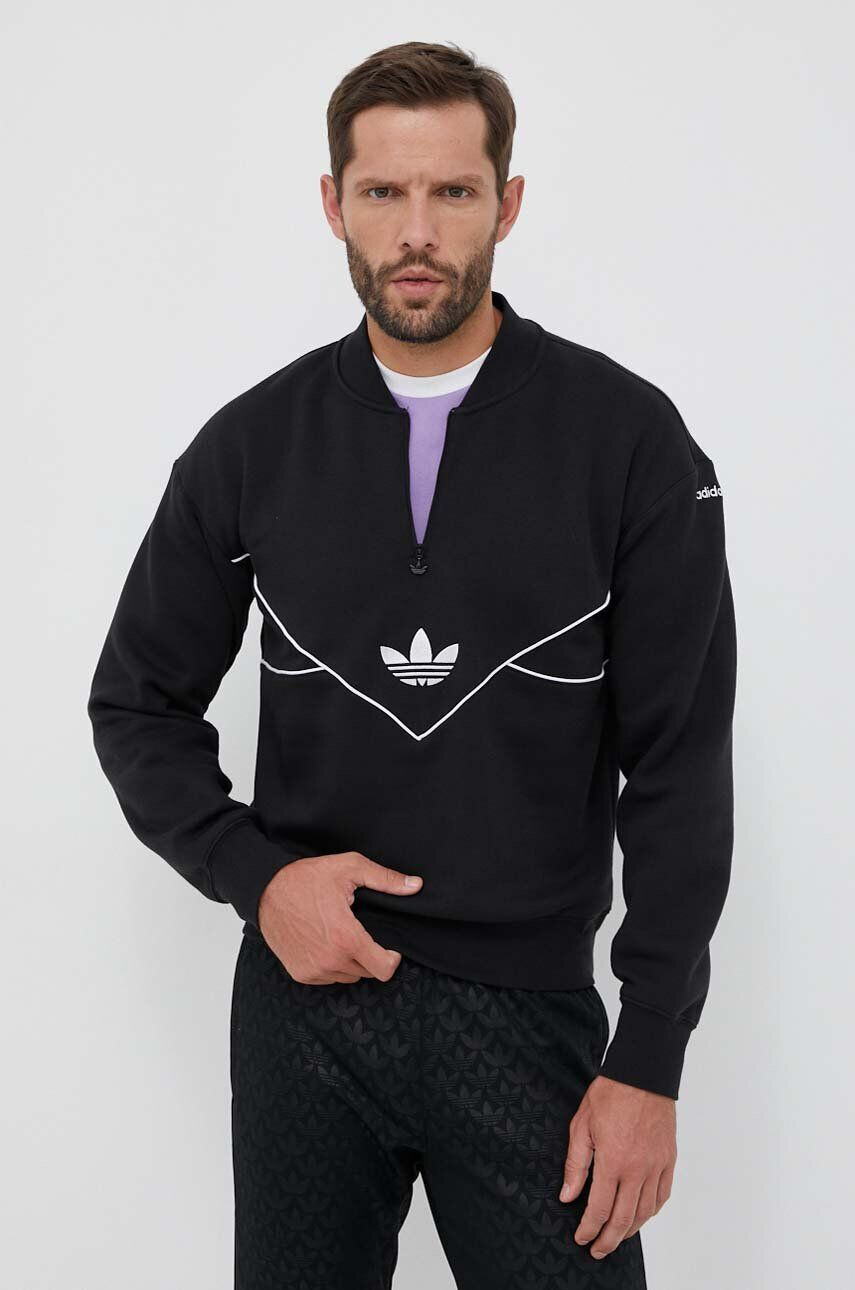 adidas Originals Μπλούζα - Pepit.gr