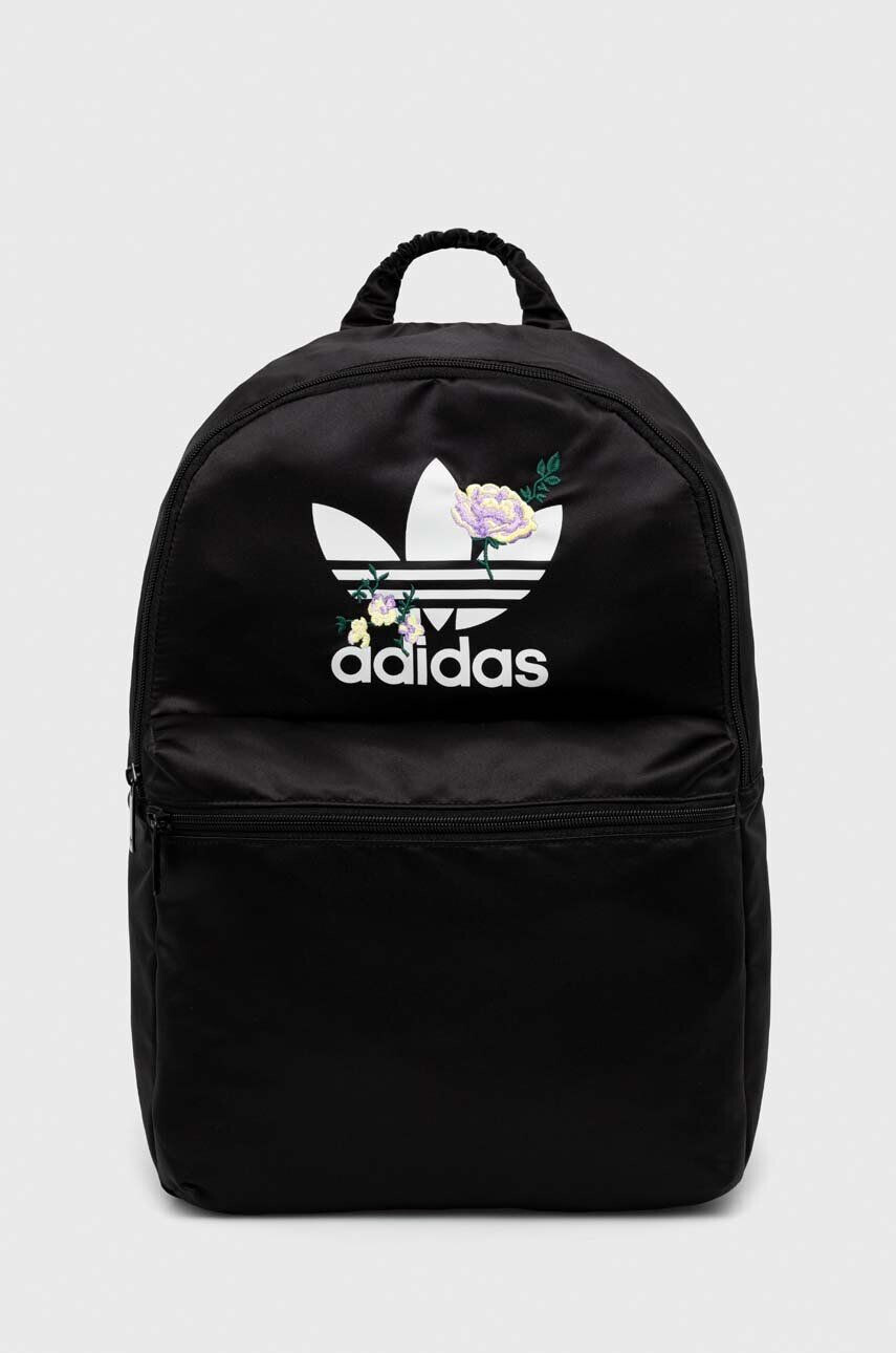 adidas Originals Σακίδιο πλάτης - Pepit.gr