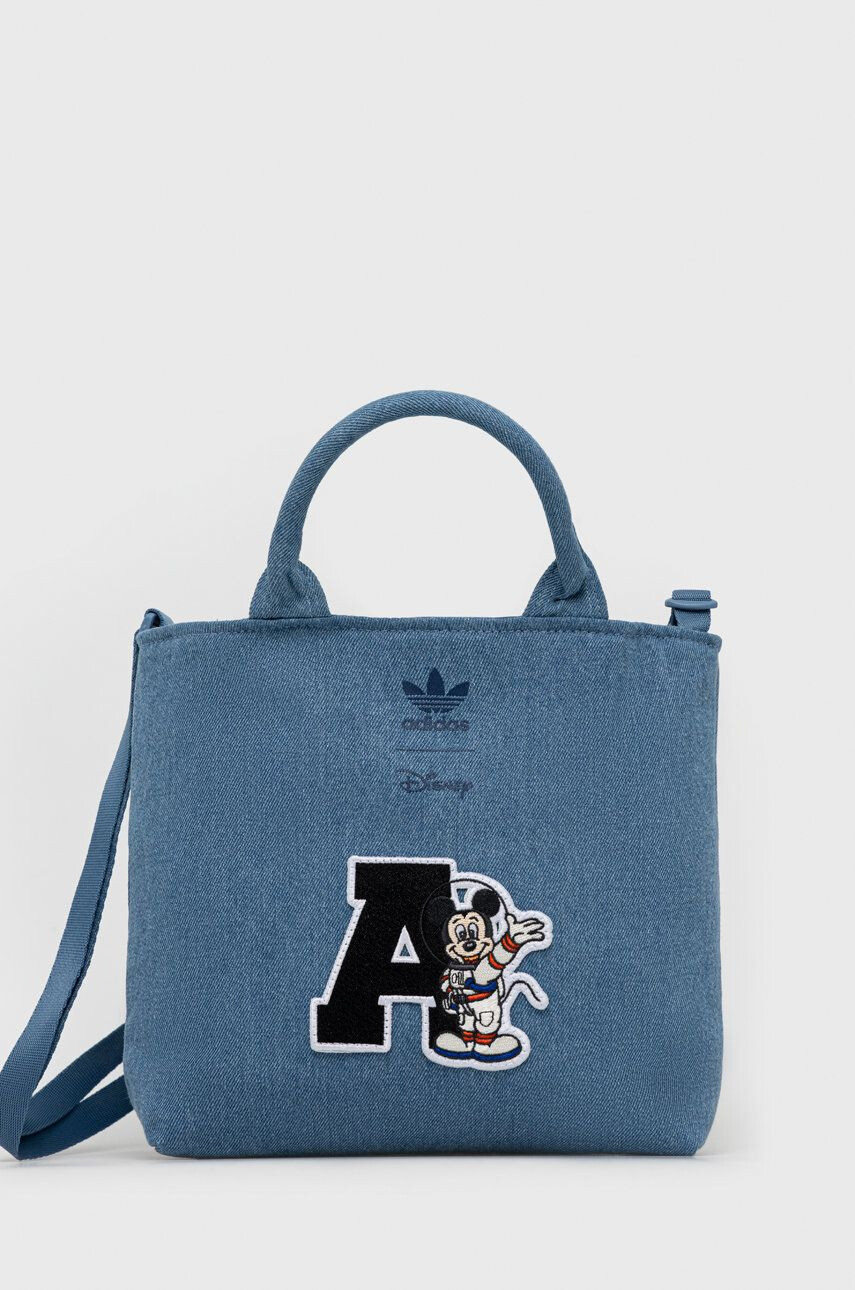 adidas Originals Τσάντα - Pepit.gr