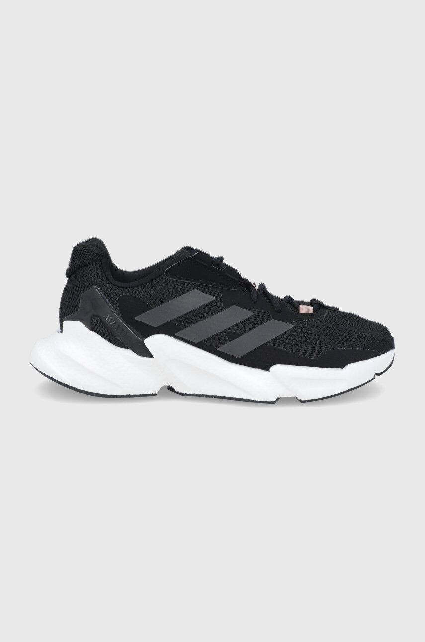 adidas Performance Υποδήματα X9000L4 - Pepit.gr