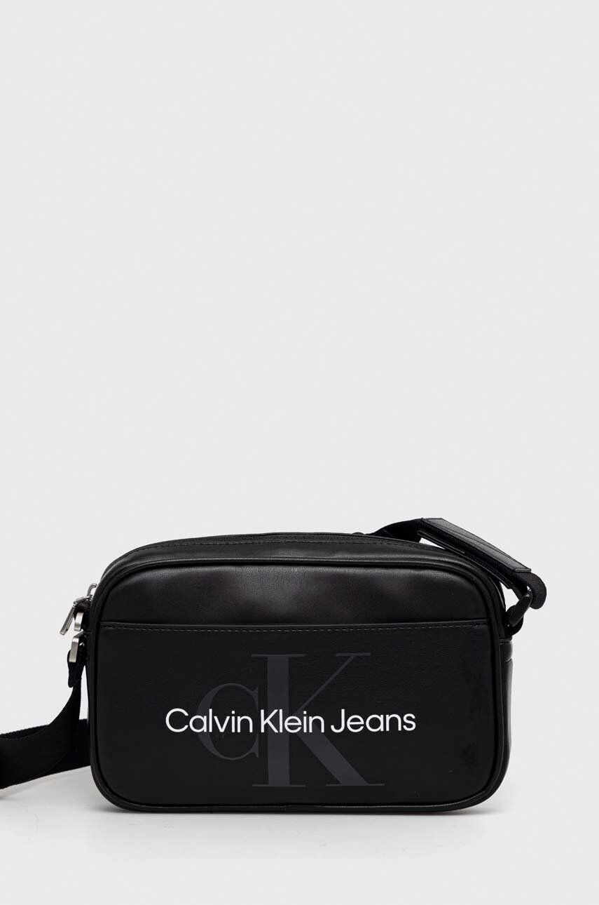 Calvin Klein Jeans Σακκίδιο - Pepit.gr