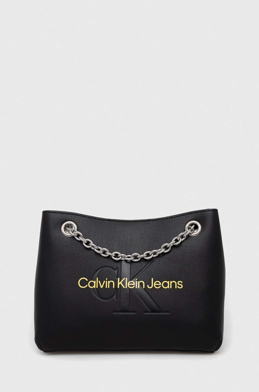 Calvin Klein Jeans Τσάντα - Pepit.gr