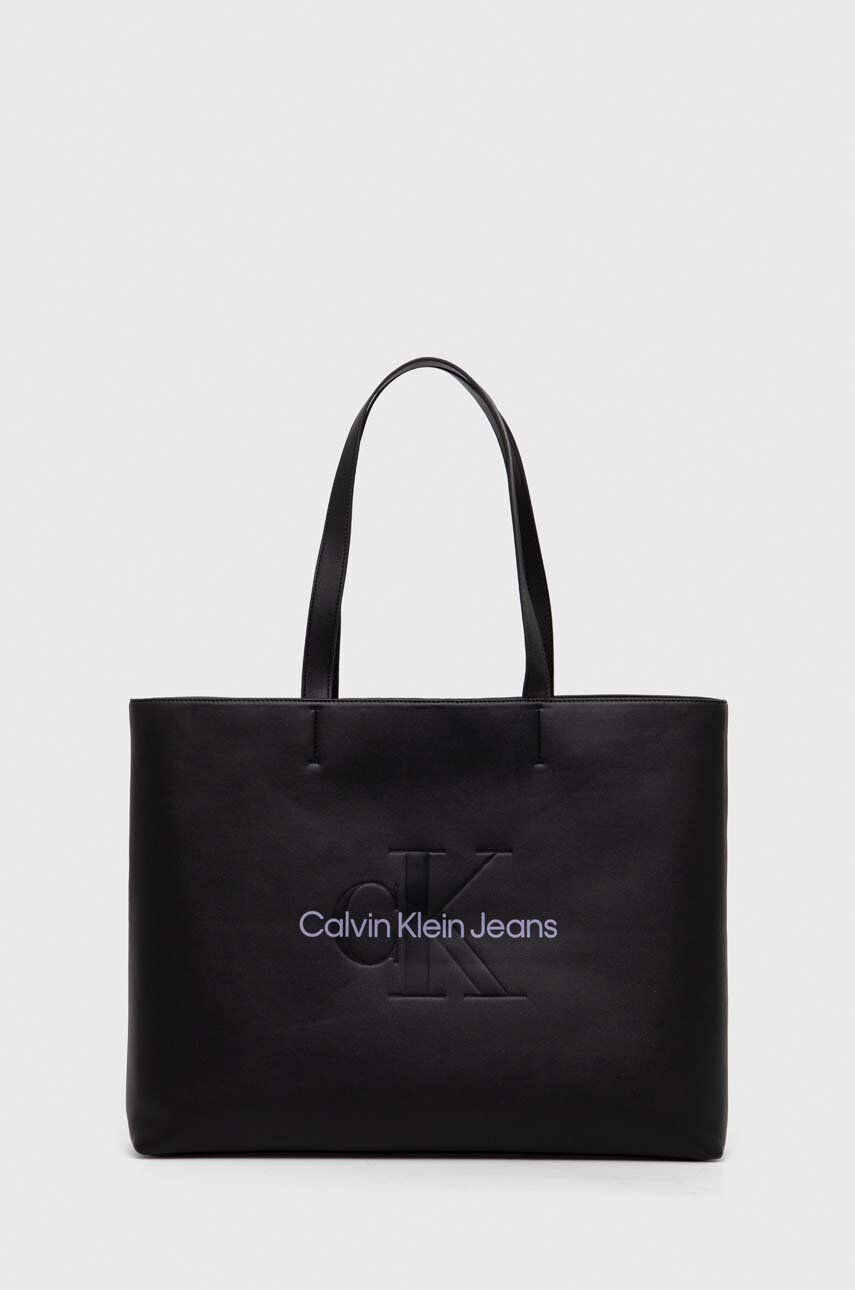 Calvin Klein Jeans Τσάντα - Pepit.gr