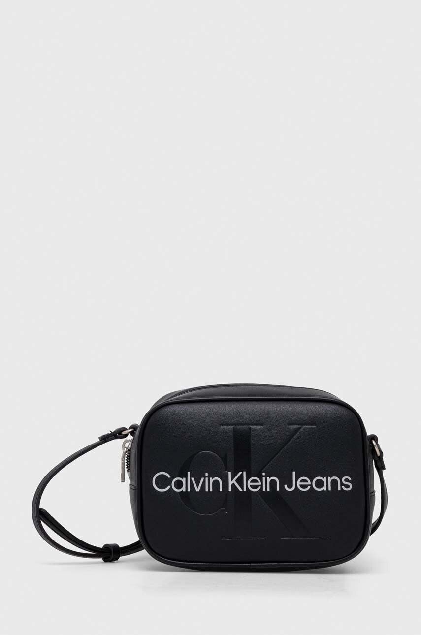 Calvin Klein Jeans Τσάντα - Pepit.gr