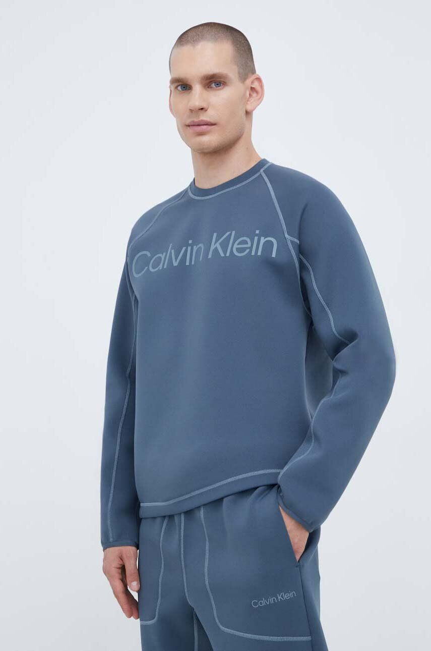 Calvin Klein Performance Φούτερ προπόνησης - Pepit.gr