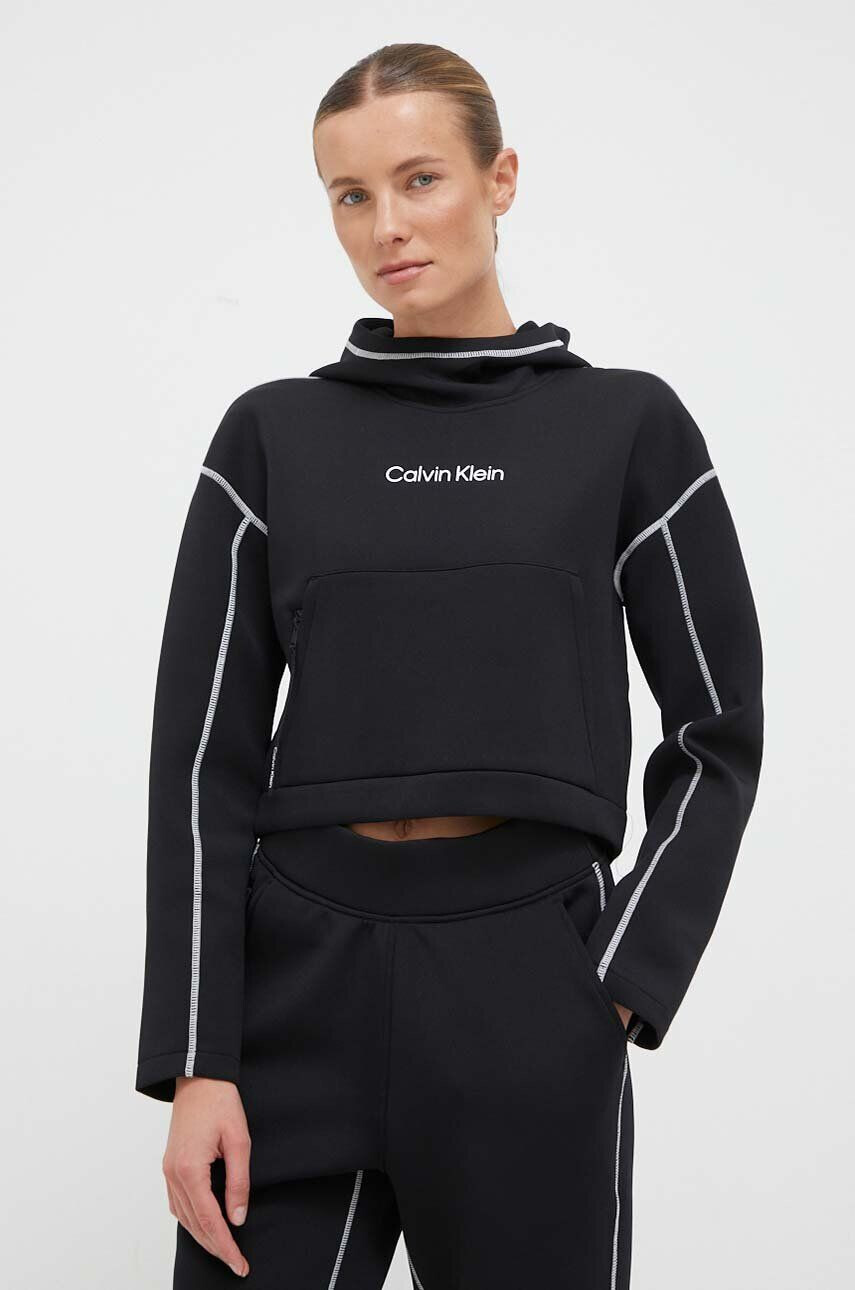 Calvin Klein Performance Φούτερ προπόνησης - Pepit.gr