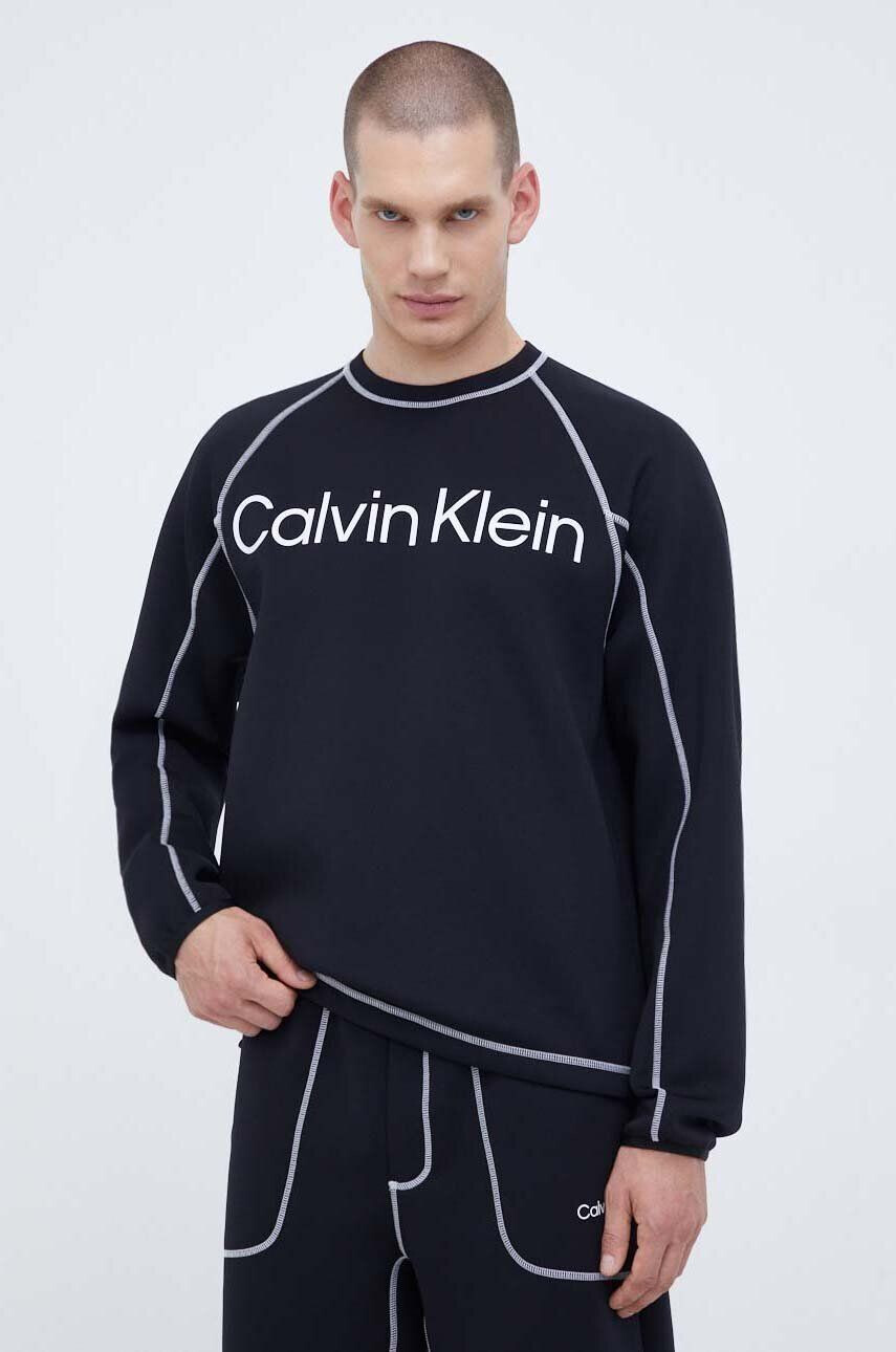 Calvin Klein Performance Φούτερ προπόνησης - Pepit.gr