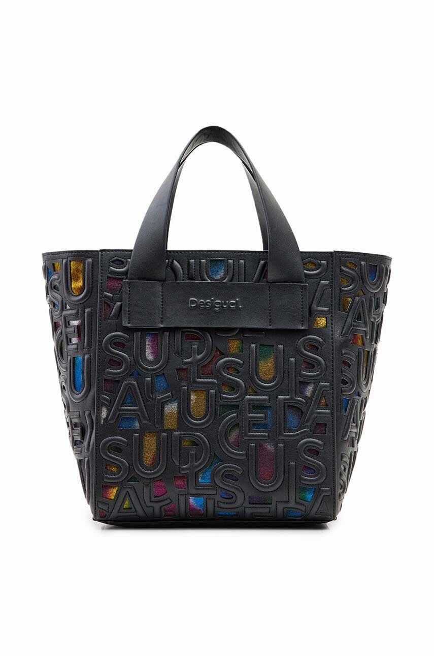 Desigual Τσάντα 23WAXP84 ACCESSORIES PU SHOULDER BAG - Pepit.gr