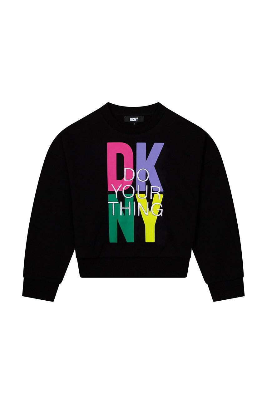 DKNY  - Pepit.gr