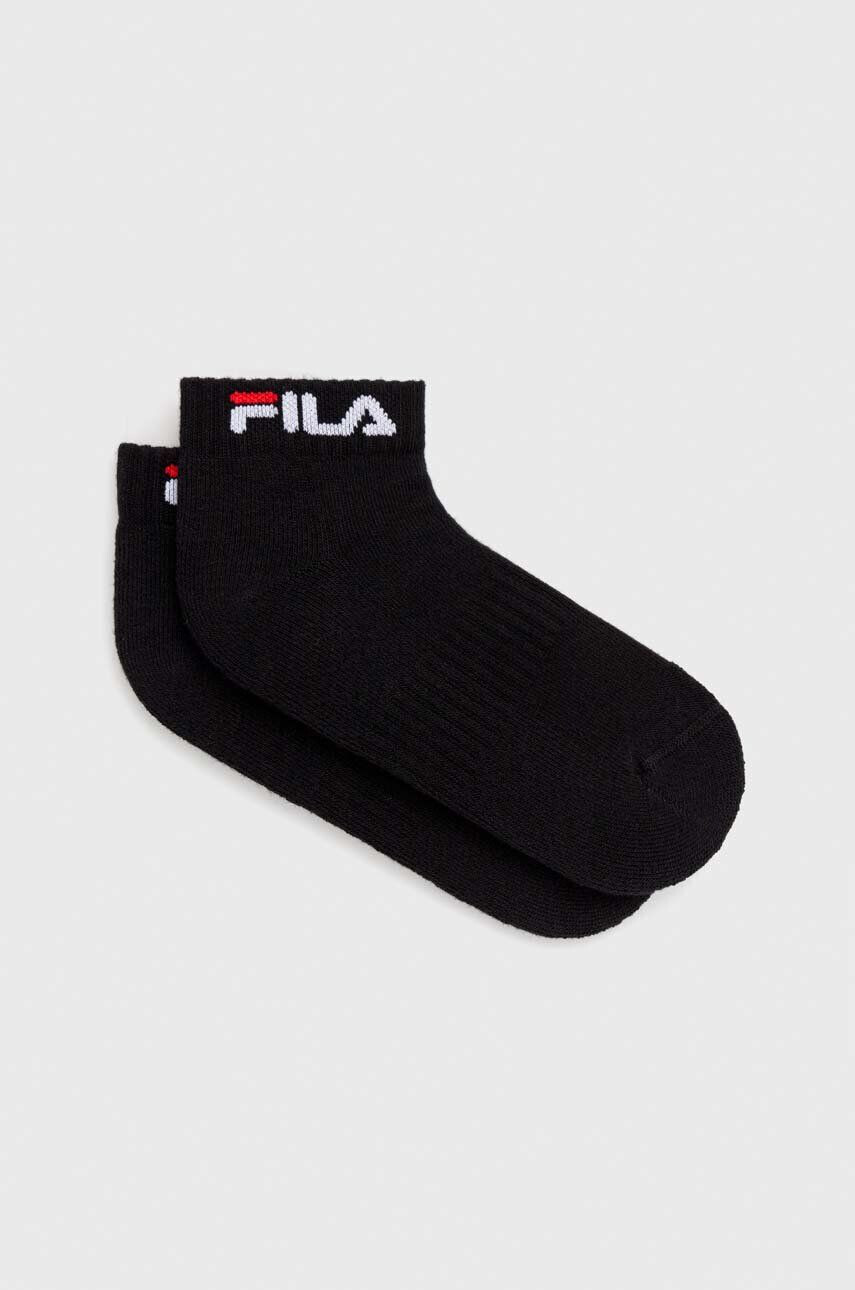 Fila Κάλτσες 2-pack - Pepit.gr