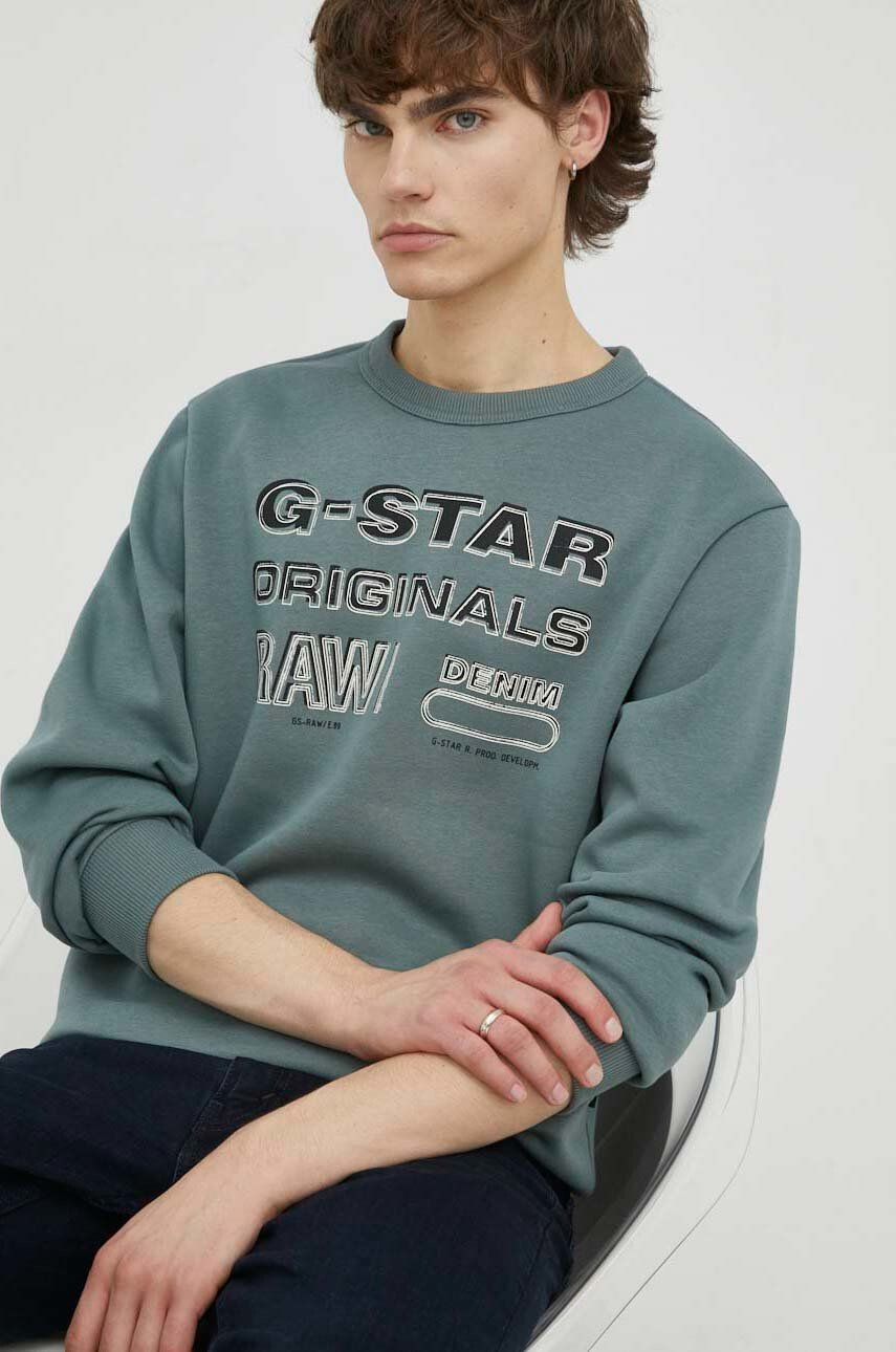 G-Star Raw Μπλούζα - Pepit.gr