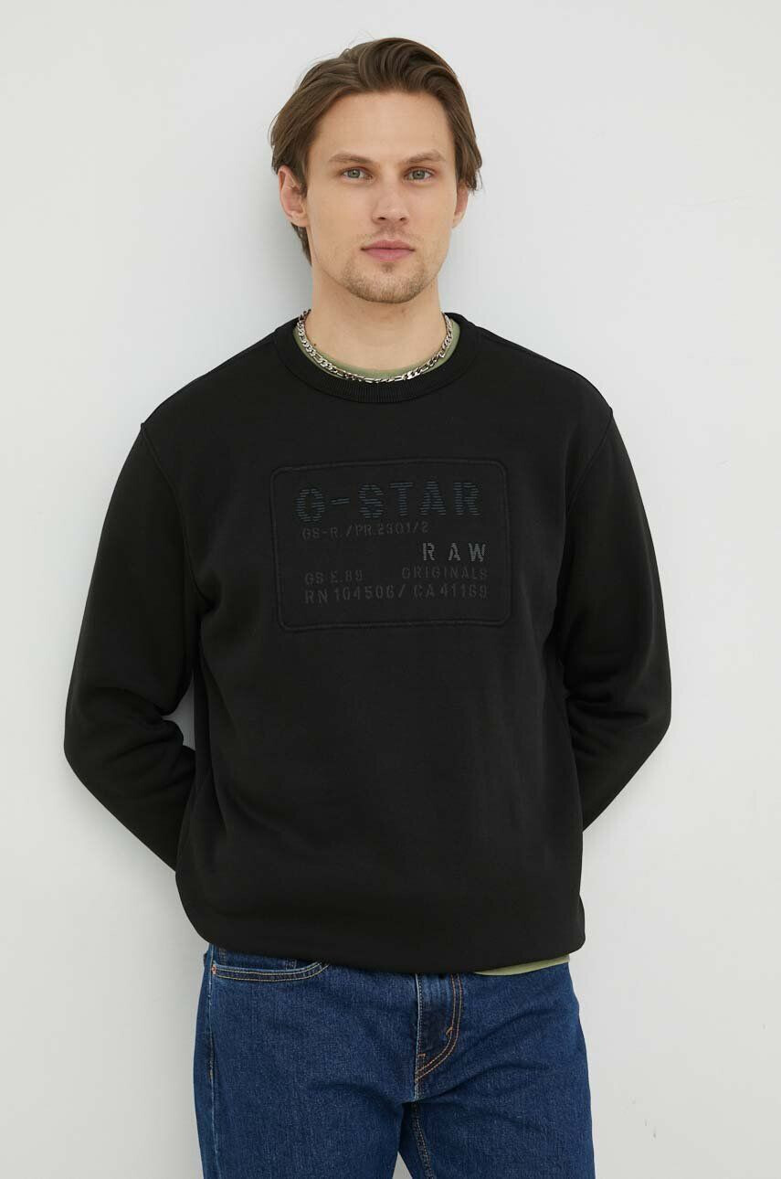 G-Star Raw Μπλούζα - Pepit.gr