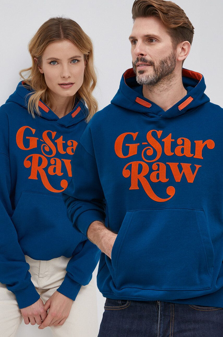 G-Star Raw Μπλούζα x Snoop Dog - Pepit.gr