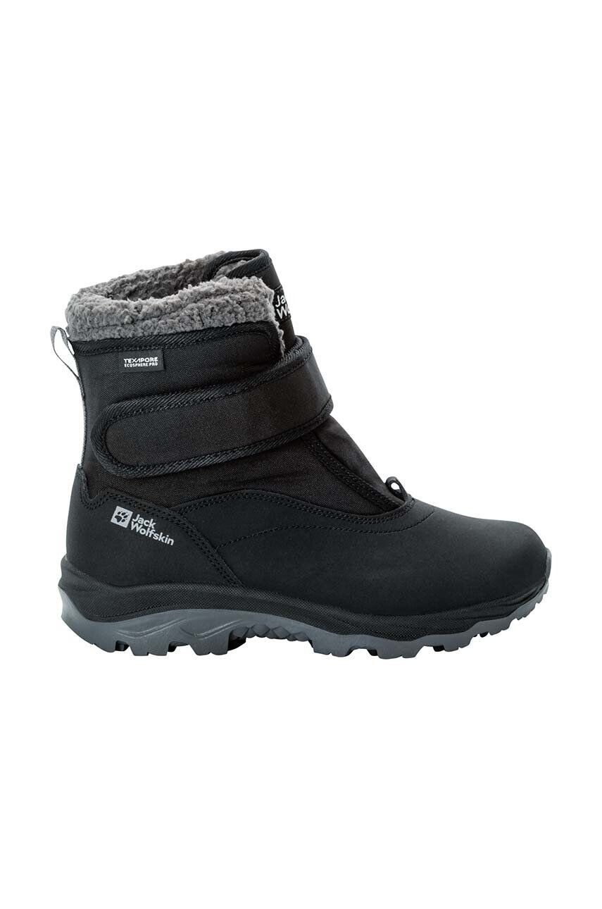 Jack Wolfskin Παιδικά παπούτσια VOJO SHELL TEXAPORE MID VC - Pepit.gr