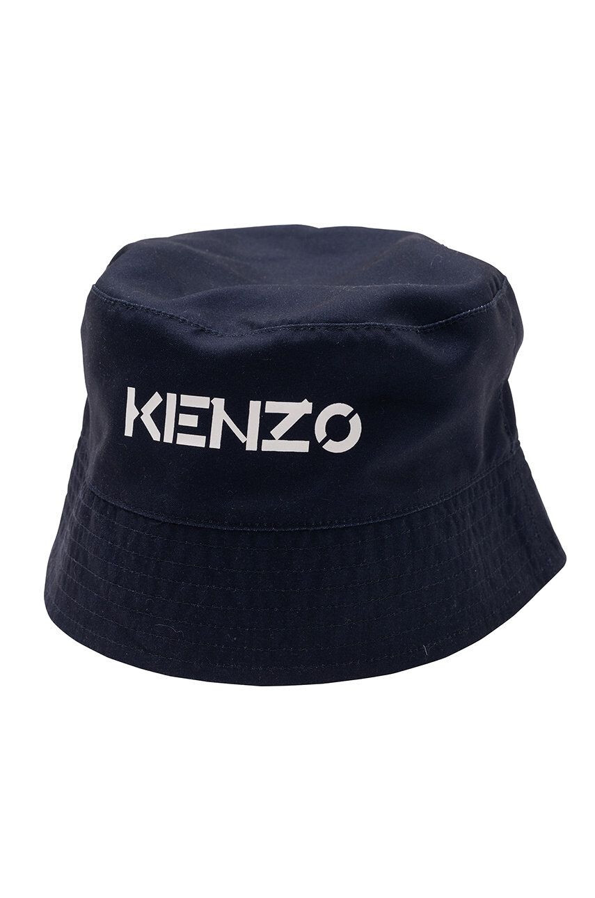 Kenzo kids  - Pepit.gr