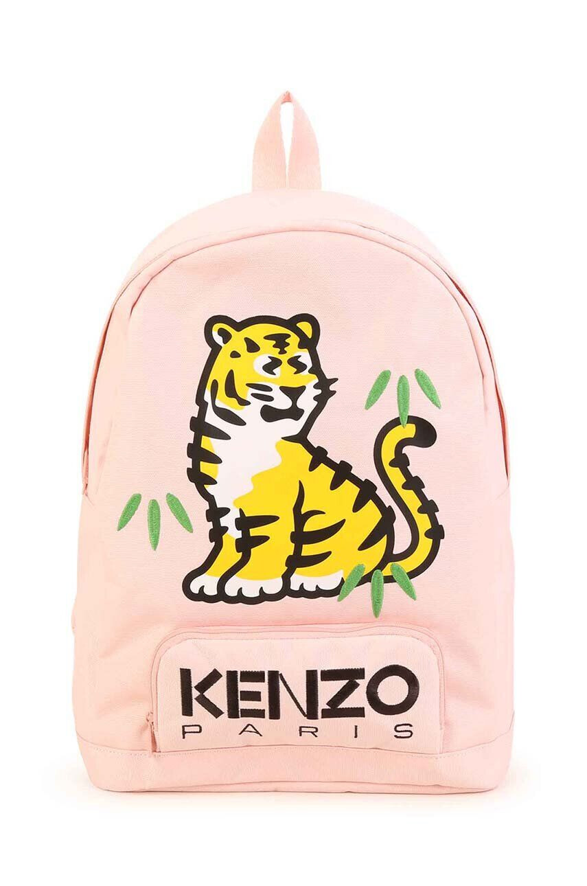 Kenzo kids Παιδικό σακίδιο - Pepit.gr