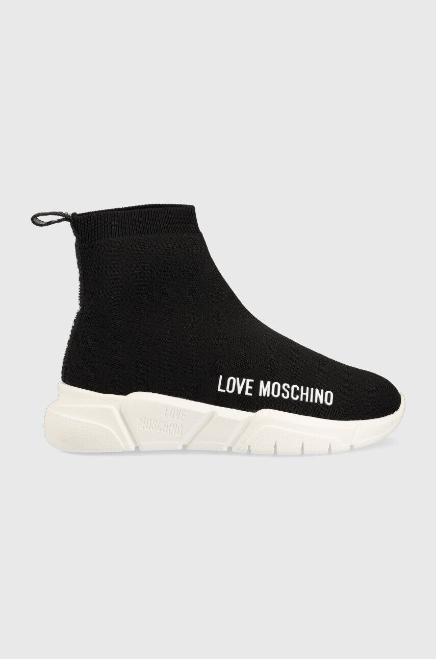 Love Moschino Αθλητικά - Pepit.gr