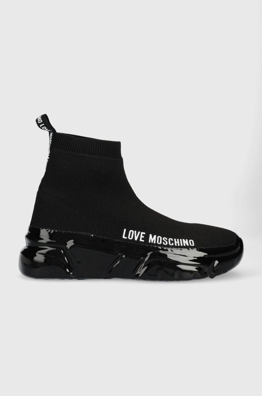 Love Moschino Αθλητικά - Pepit.gr