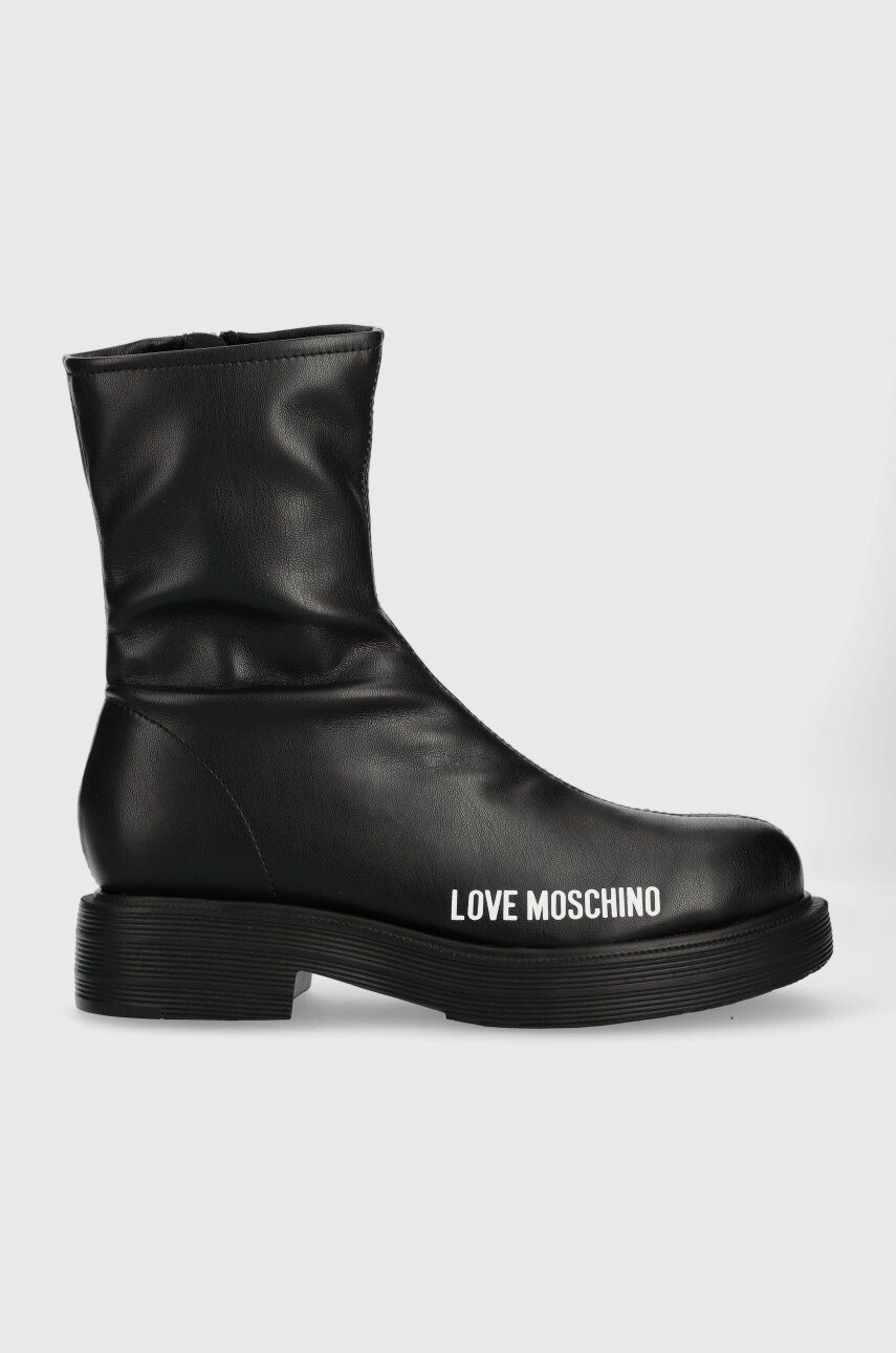 Love Moschino Μποτάκια - Pepit.gr