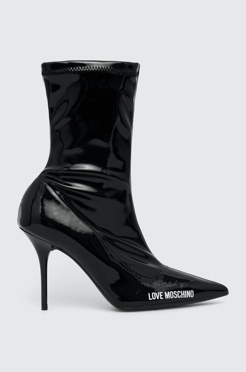 Love Moschino Μποτάκια SPILLO95 - Pepit.gr