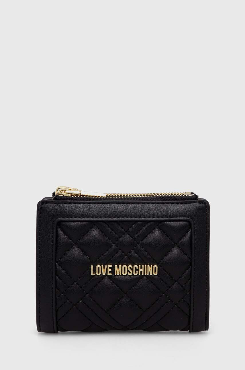 Love Moschino Πορτοφόλι - Pepit.gr