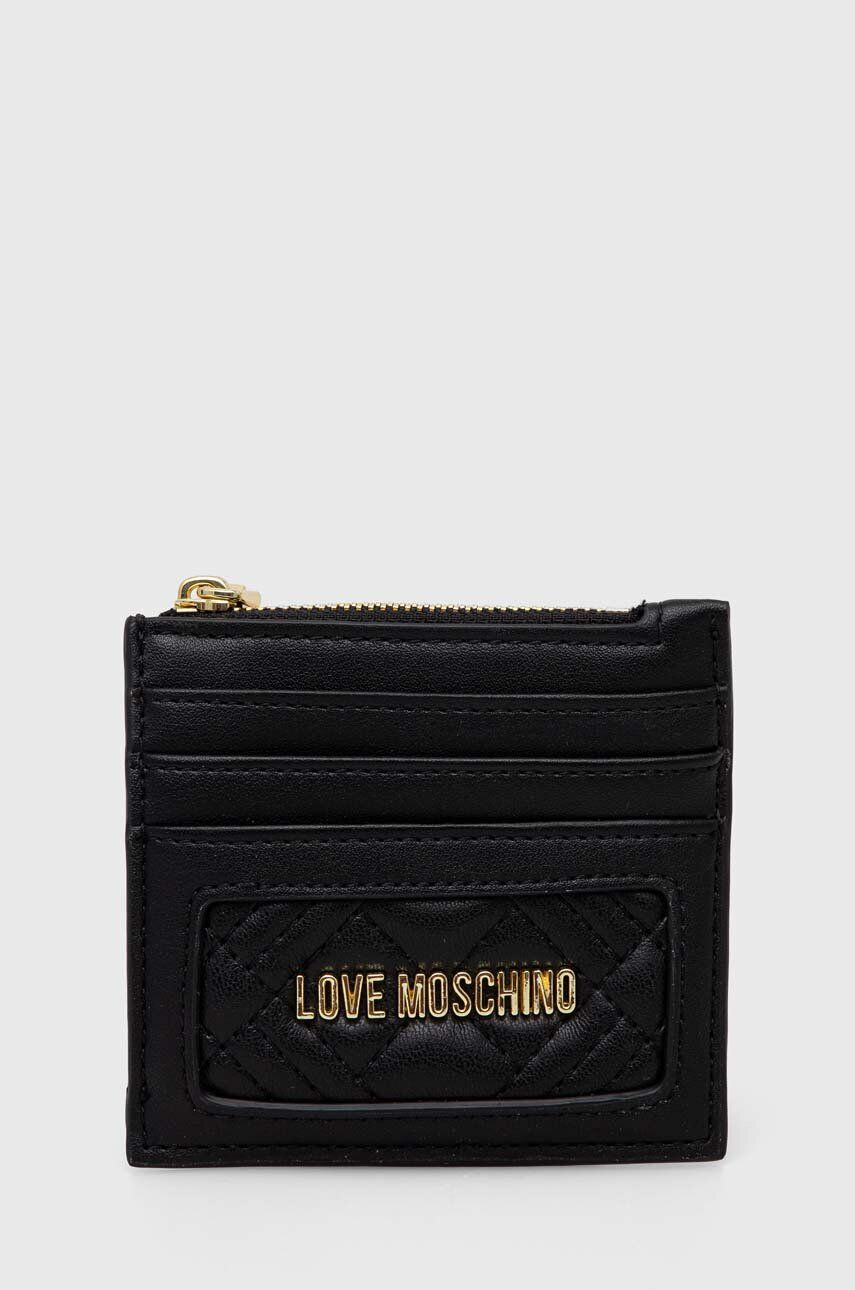 Love Moschino Πορτοφόλι - Pepit.gr