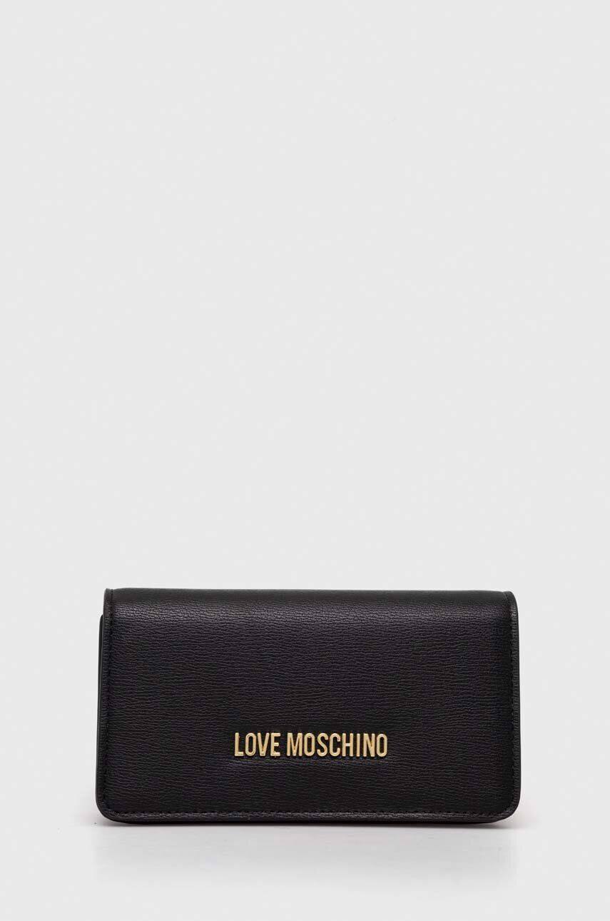 Love Moschino Πορτοφόλι - Pepit.gr