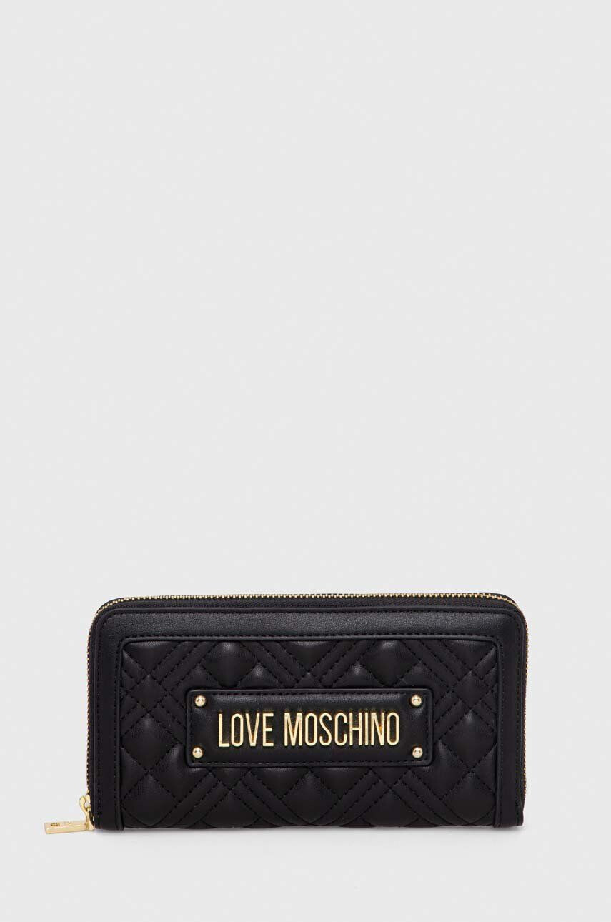 Love Moschino Πορτοφόλι - Pepit.gr