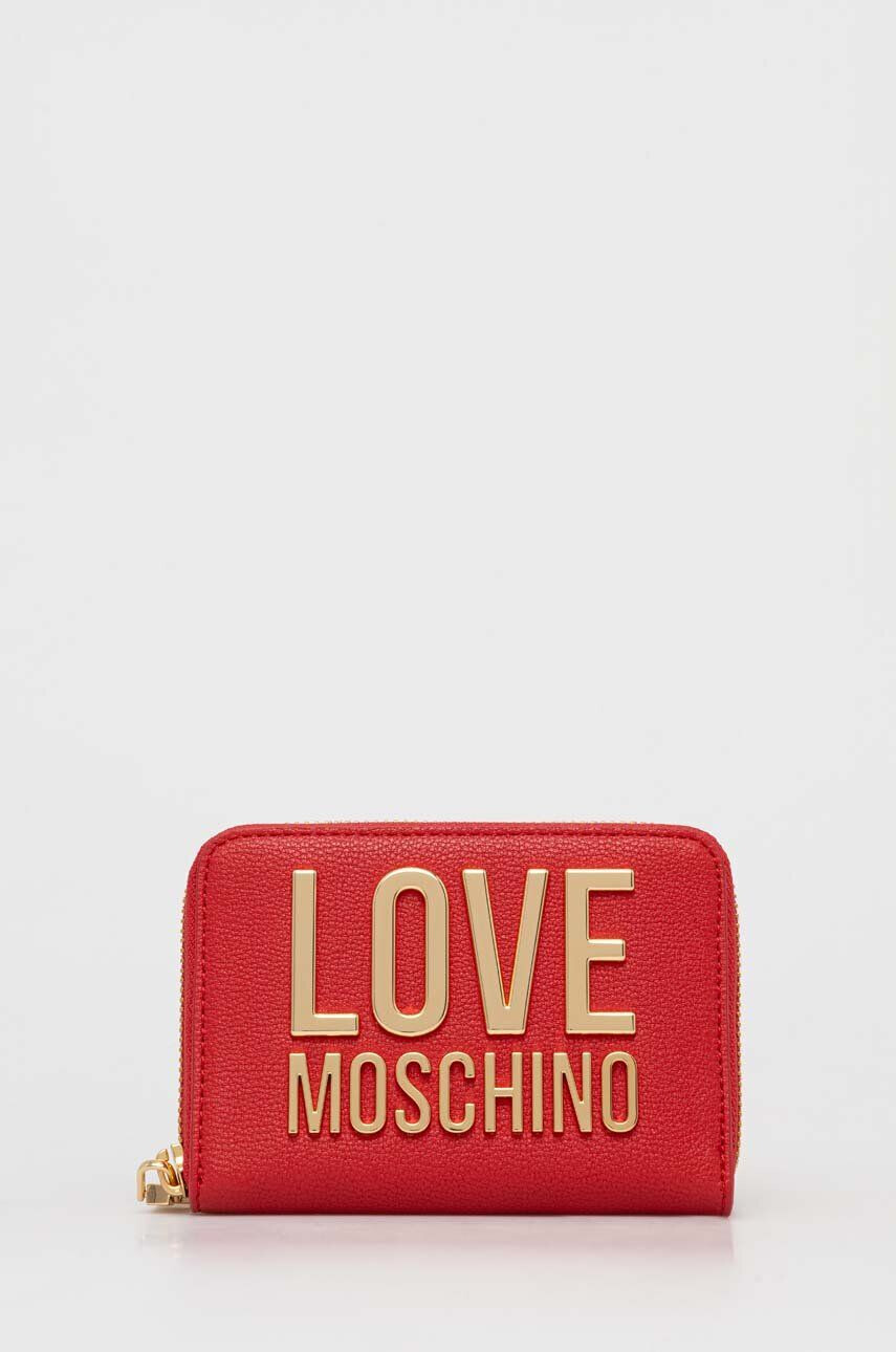 Love Moschino Πορτοφόλι - Pepit.gr