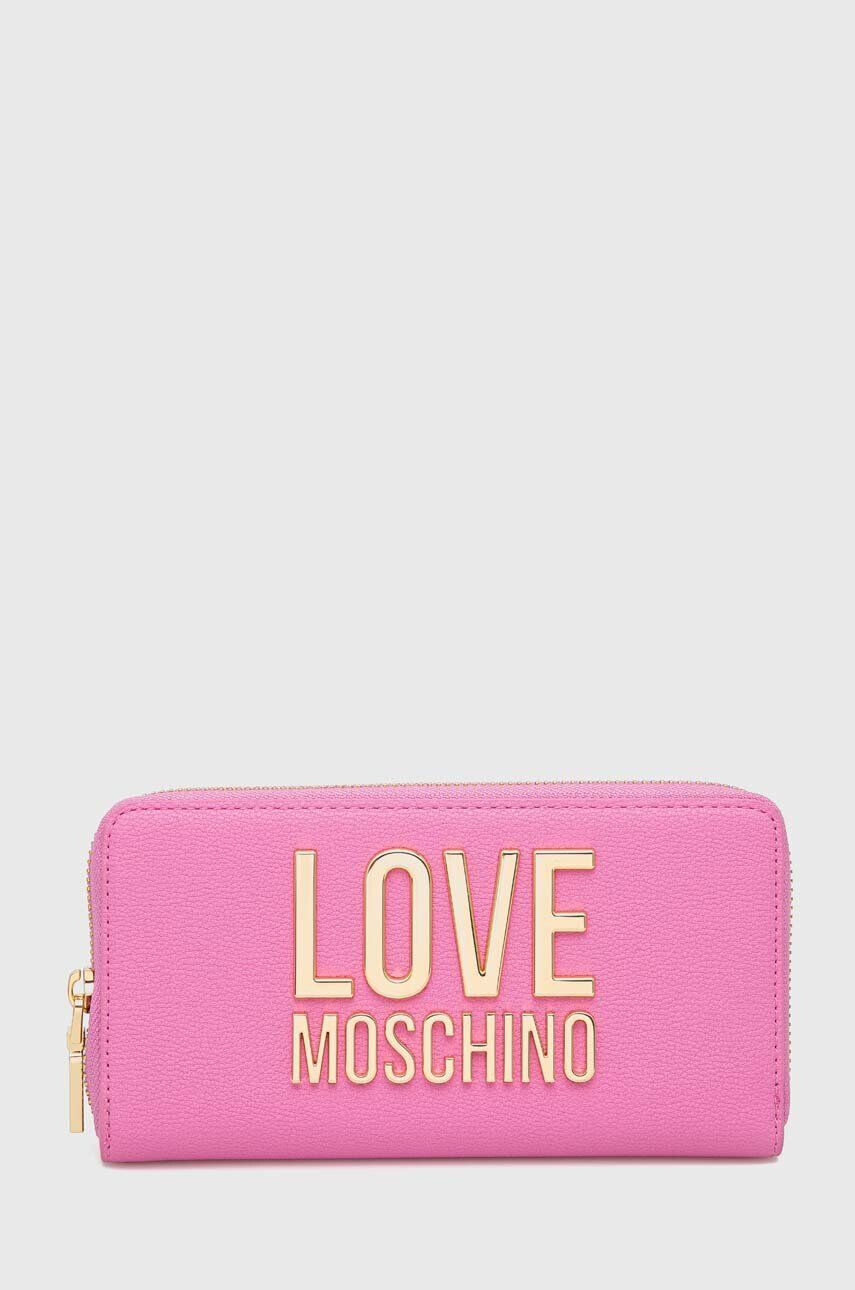 Love Moschino Πορτοφόλι - Pepit.gr