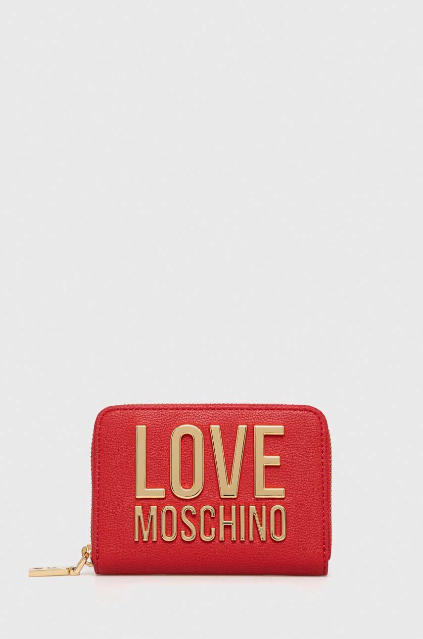 Love Moschino Πορτοφόλι - Pepit.gr