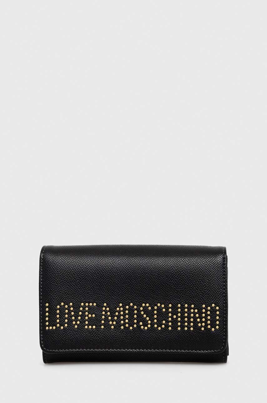 Love Moschino Πορτοφόλι - Pepit.gr