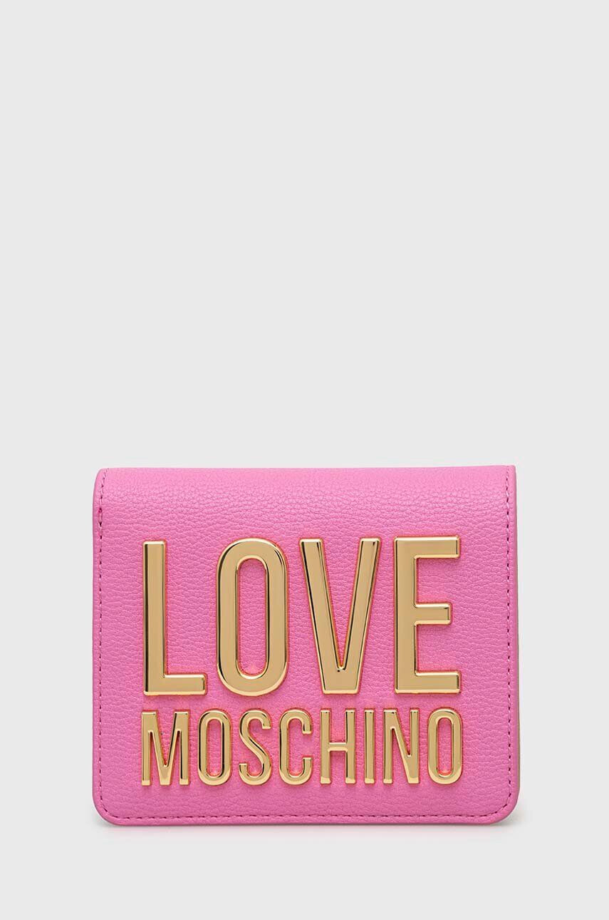 Love Moschino Πορτοφόλι - Pepit.gr