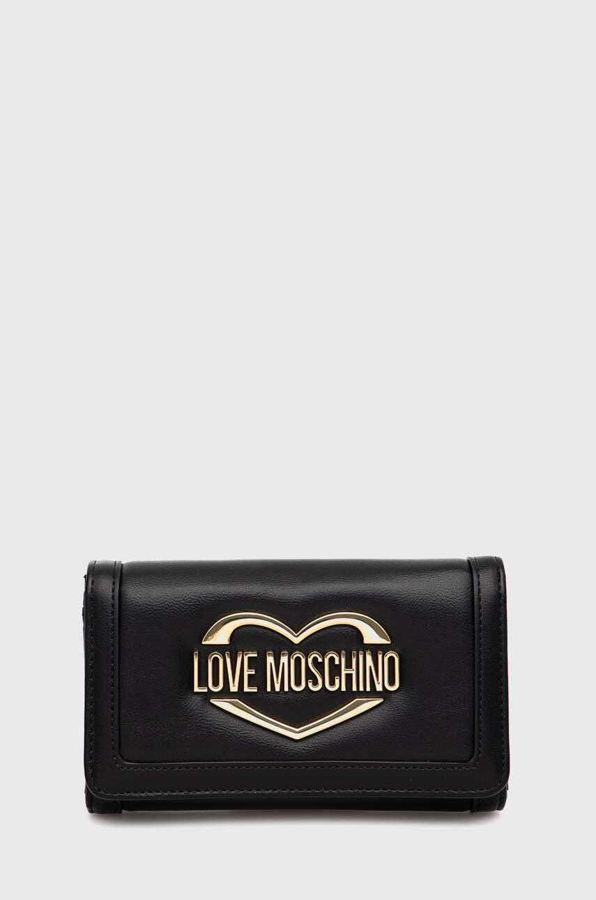 Love Moschino Πορτοφόλι - Pepit.gr