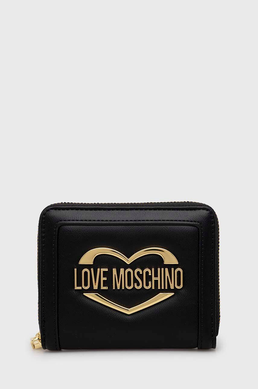 Love Moschino Πορτοφόλι - Pepit.gr