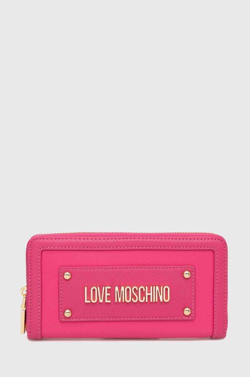 Love Moschino Πορτοφόλι - Pepit.gr