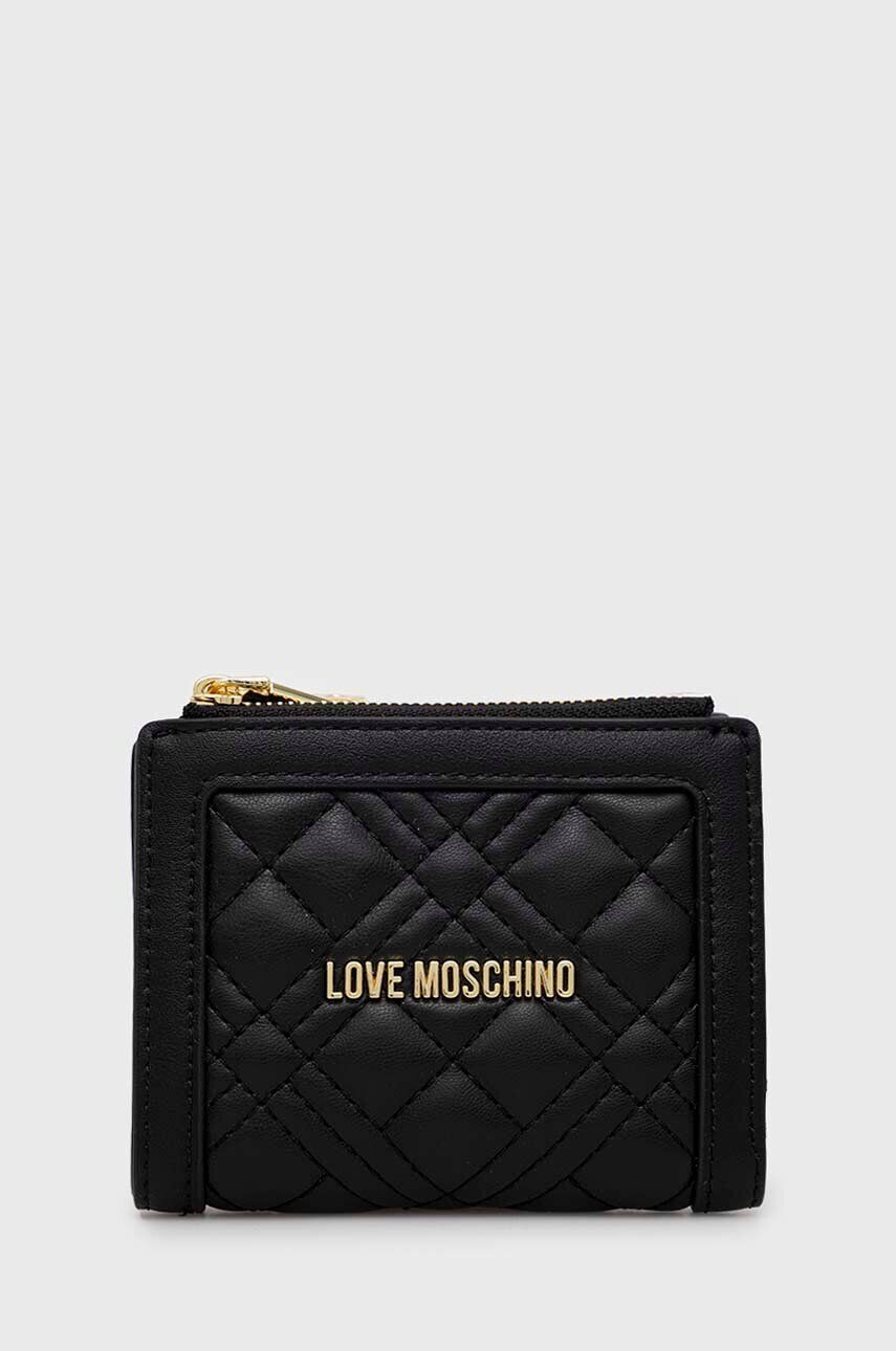 Love Moschino Πορτοφόλι - Pepit.gr