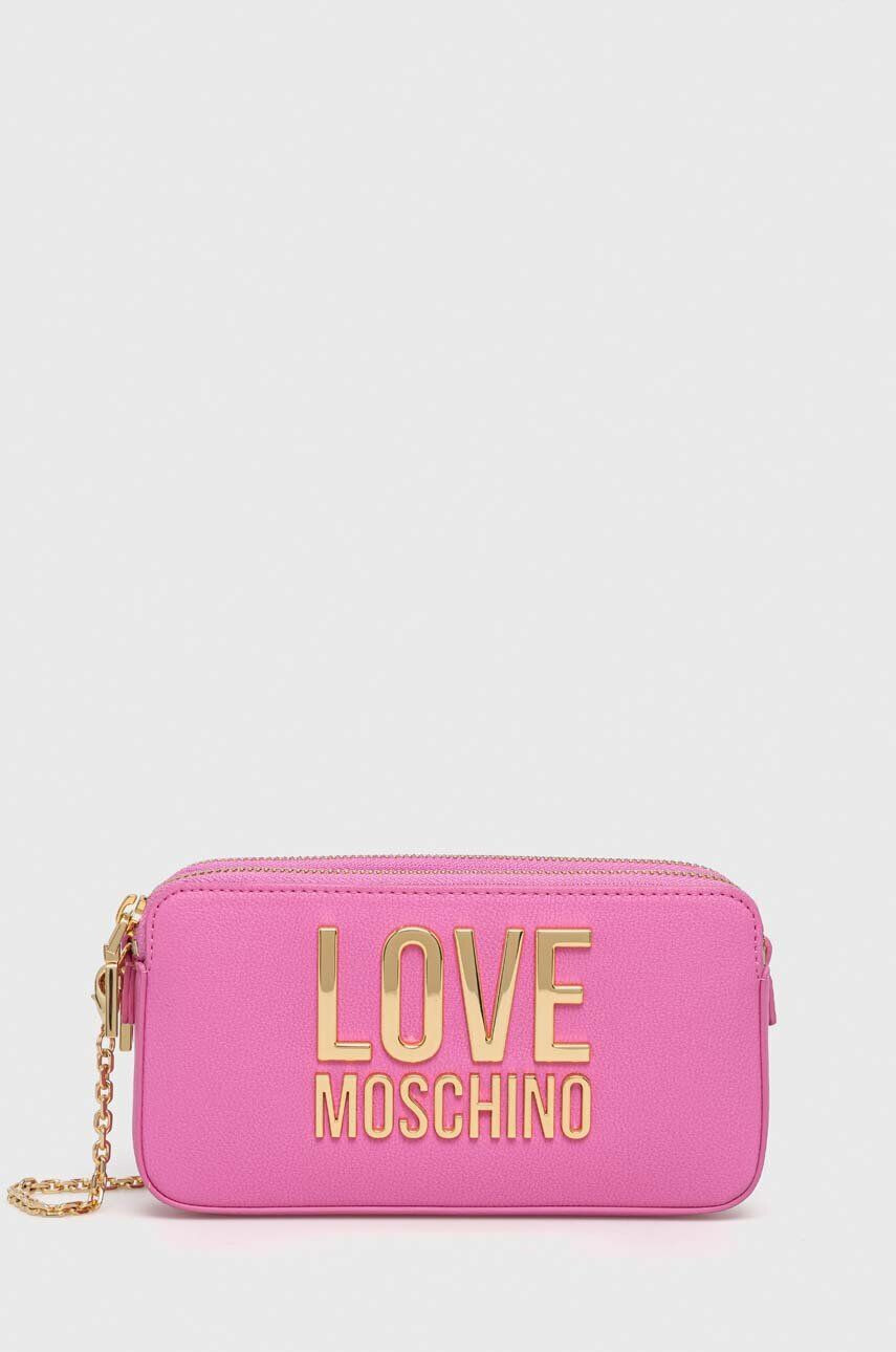 Love Moschino Πορτοφόλι - Pepit.gr