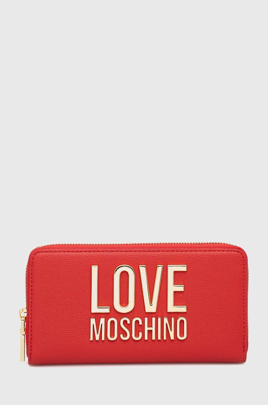 Love Moschino Πορτοφόλι - Pepit.gr