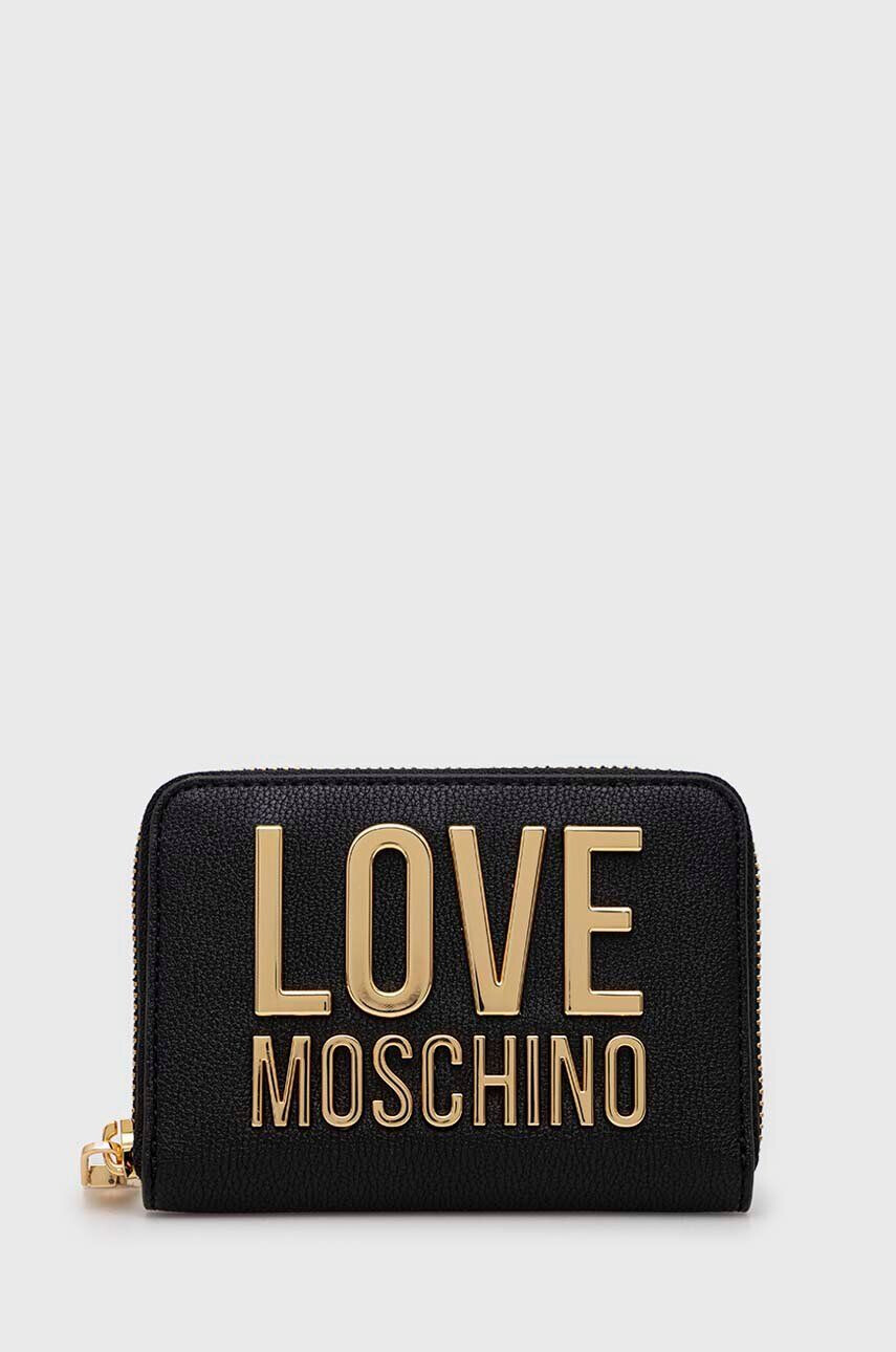 Love Moschino Πορτοφόλι - Pepit.gr