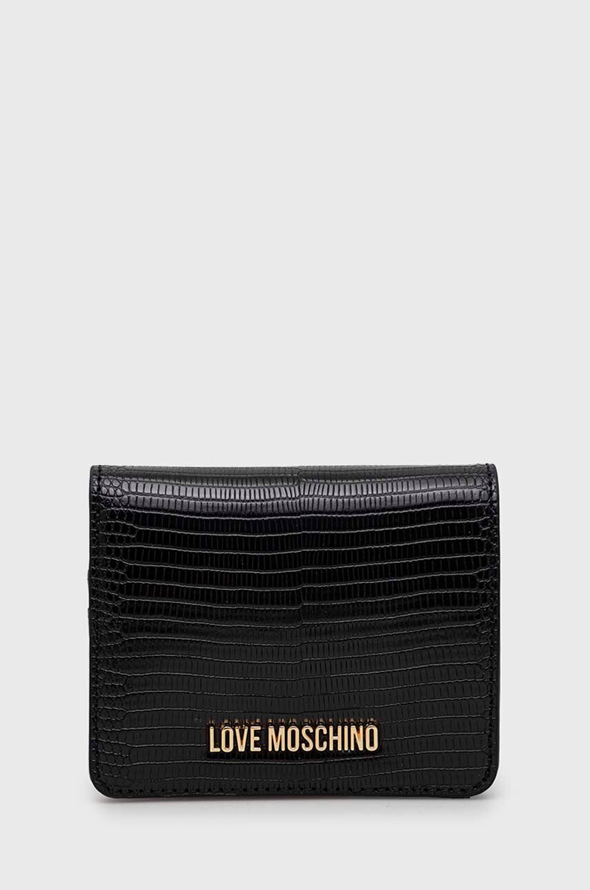 Love Moschino Πορτοφόλι - Pepit.gr