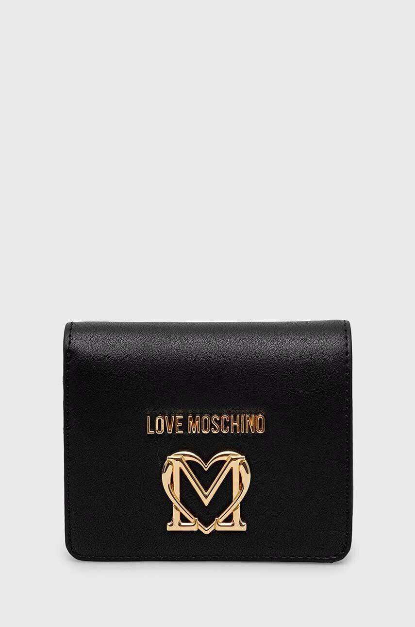 Love Moschino Πορτοφόλι - Pepit.gr