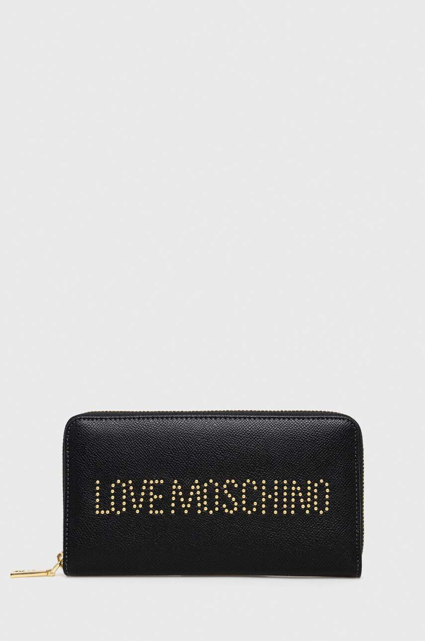 Love Moschino Πορτοφόλι - Pepit.gr