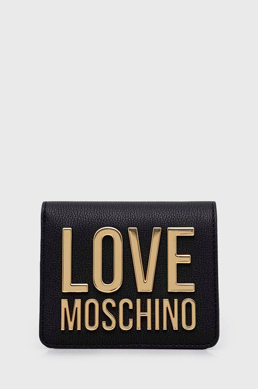 Love Moschino Πορτοφόλι - Pepit.gr