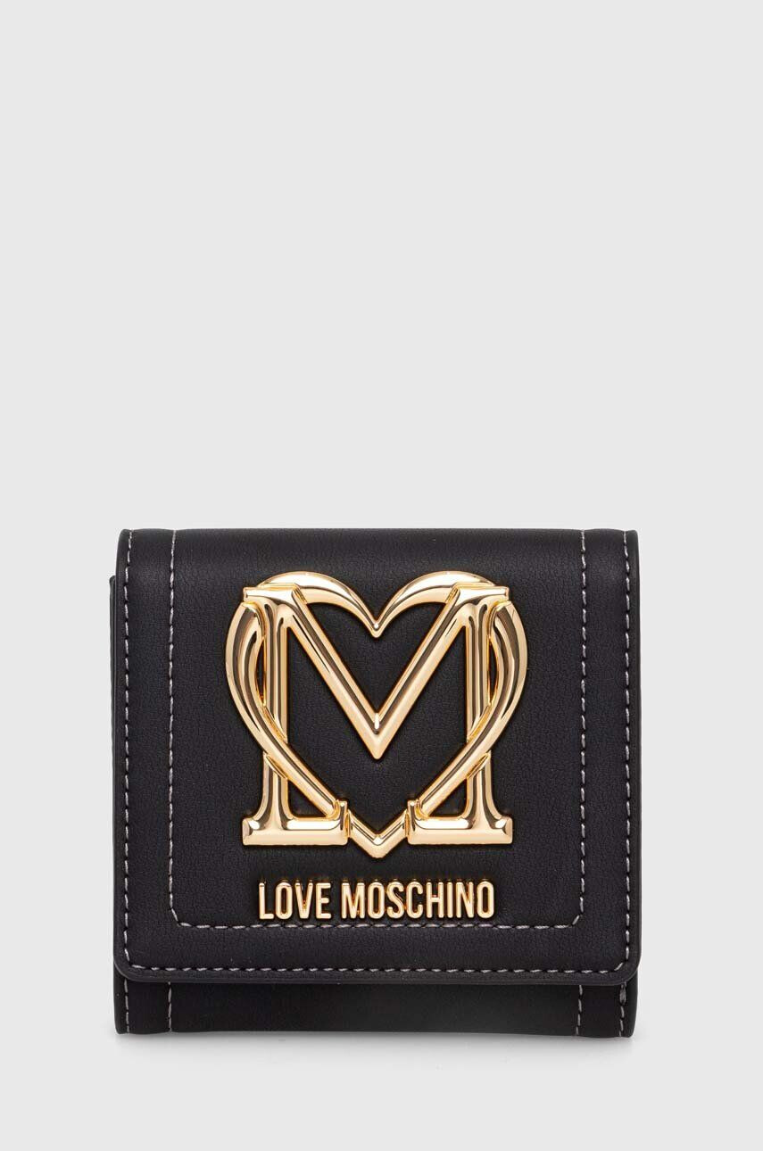 Love Moschino Πορτοφόλι - Pepit.gr