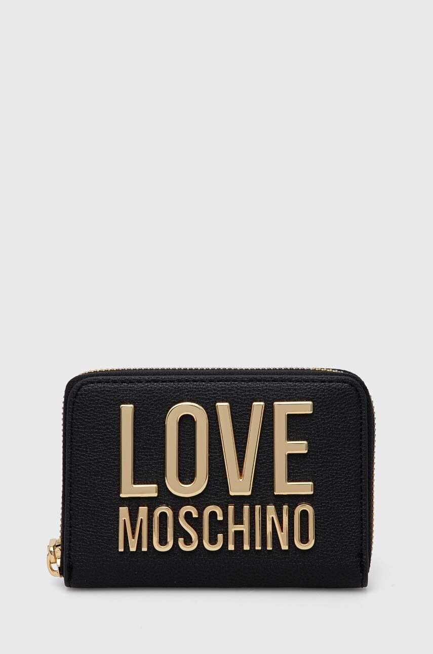 Love Moschino Πορτοφόλι - Pepit.gr