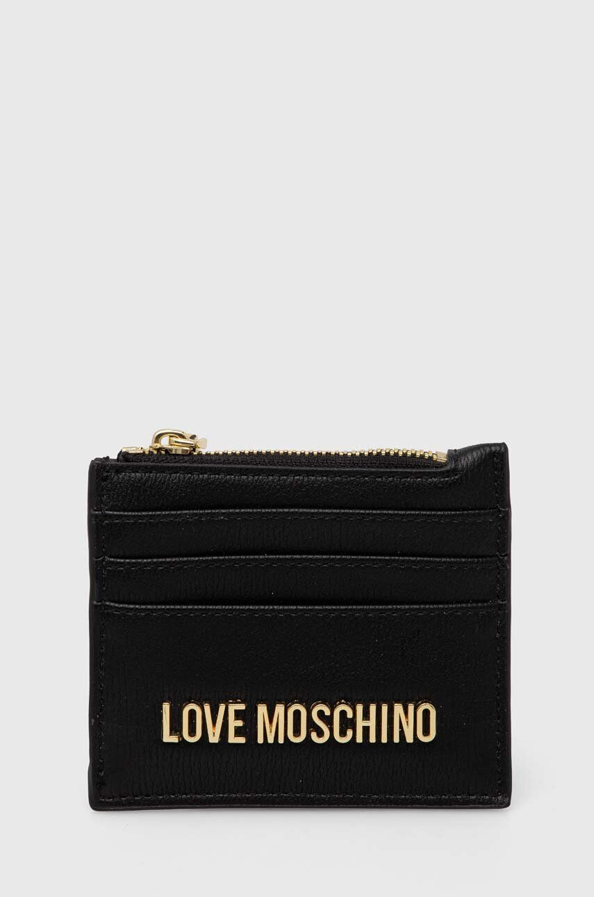 Love Moschino Πορτοφόλι - Pepit.gr